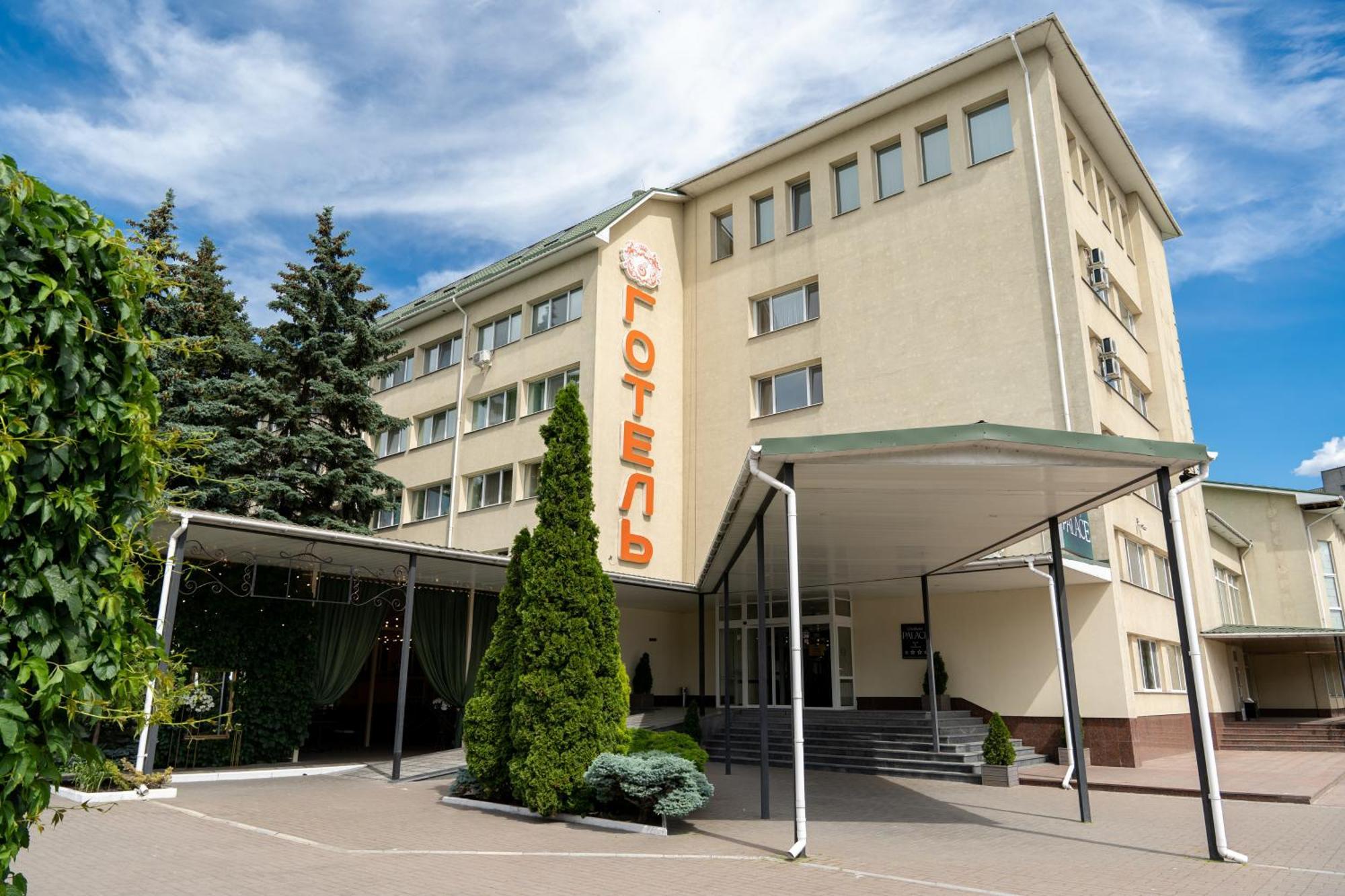 Cherkasy Palace Buitenkant foto